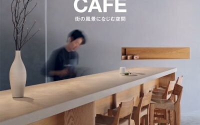 お知らせ：『商店建築2024年10月号』インタビュー掲載のお知らせ