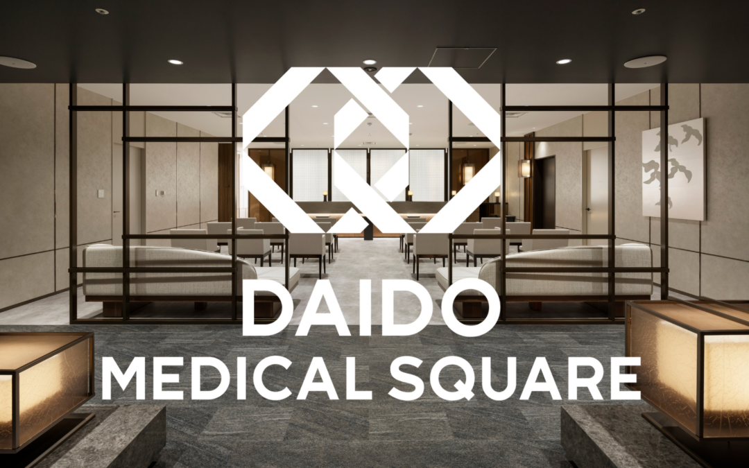 事例紹介：DAIDO MEDICAL SQUARE