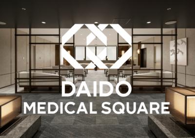 DAIDO MEDICAL SQUARE