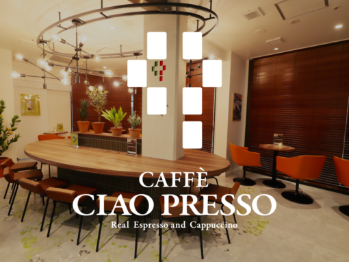 CAFFE CIAO PRESSO上本町駅店