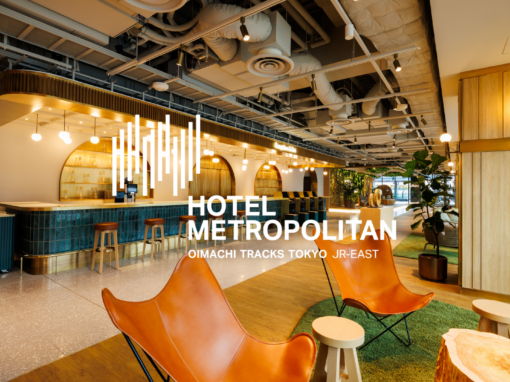 ホテルメトロポリタン 大井町トラックス
